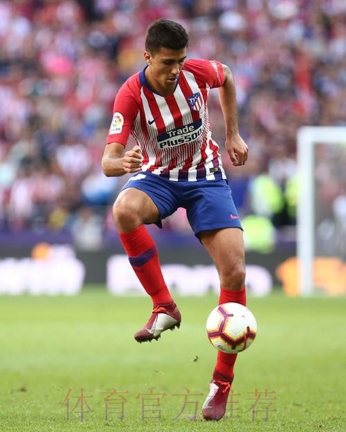 马竞官方祝贺罗德里：很荣幸见证你的成长和进步